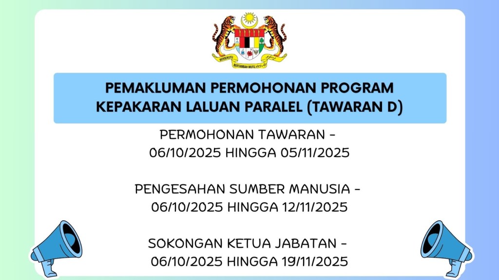 Parallel pathway specialist program important dates – don’t miss&nbsp;out!